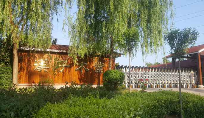 华体会体育平台官方网站-华体会体育(中国)