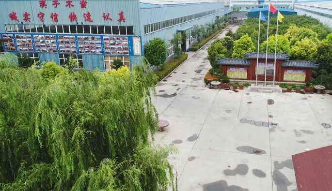 华体会体育平台官方网站-华体会体育(中国)