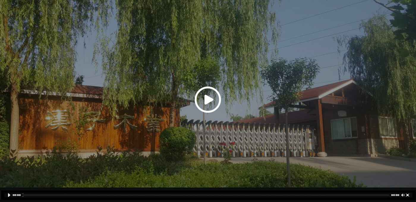 华体会体育平台官方网站-华体会体育(中国)